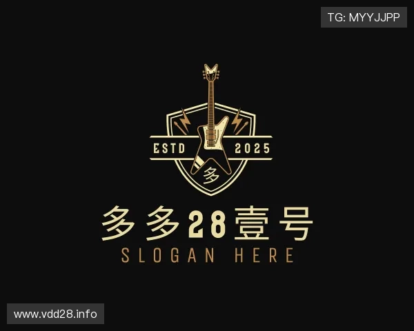 探究多多28壹号